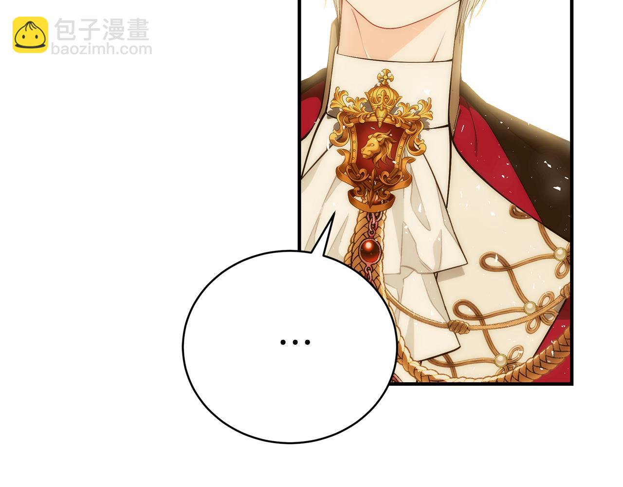 第55话 奇怪的感情99