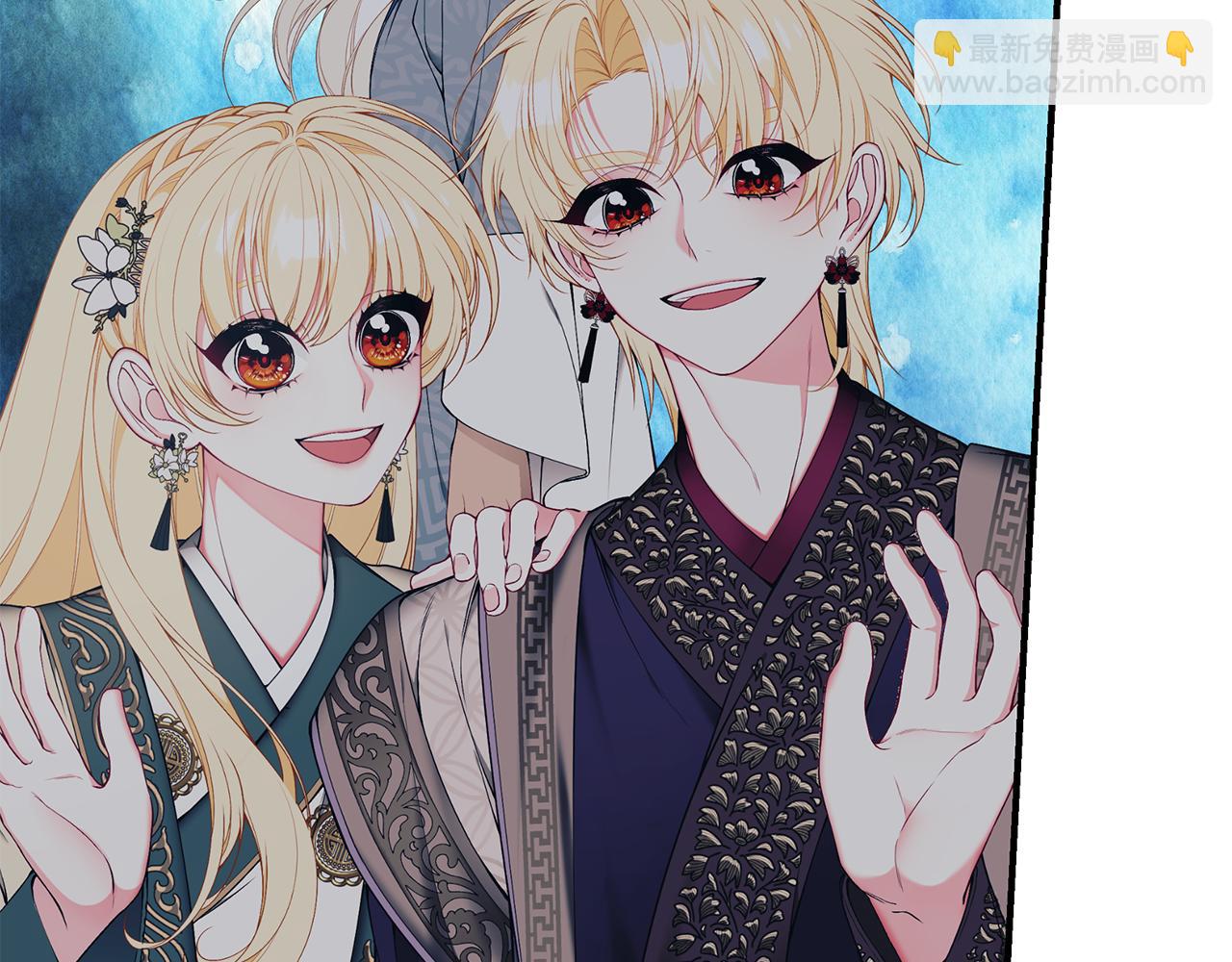 第57话 总有他的陪伴104