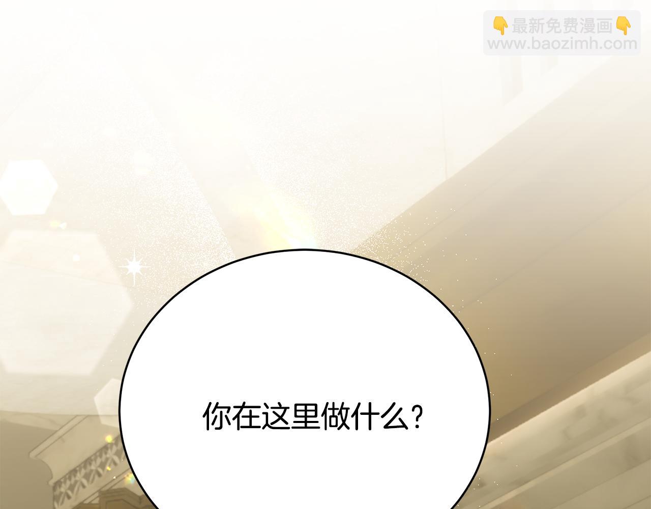 第57话 总有他的陪伴123