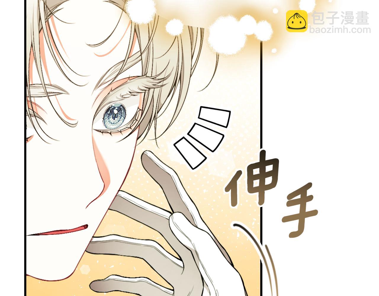 第57话 总有他的陪伴131