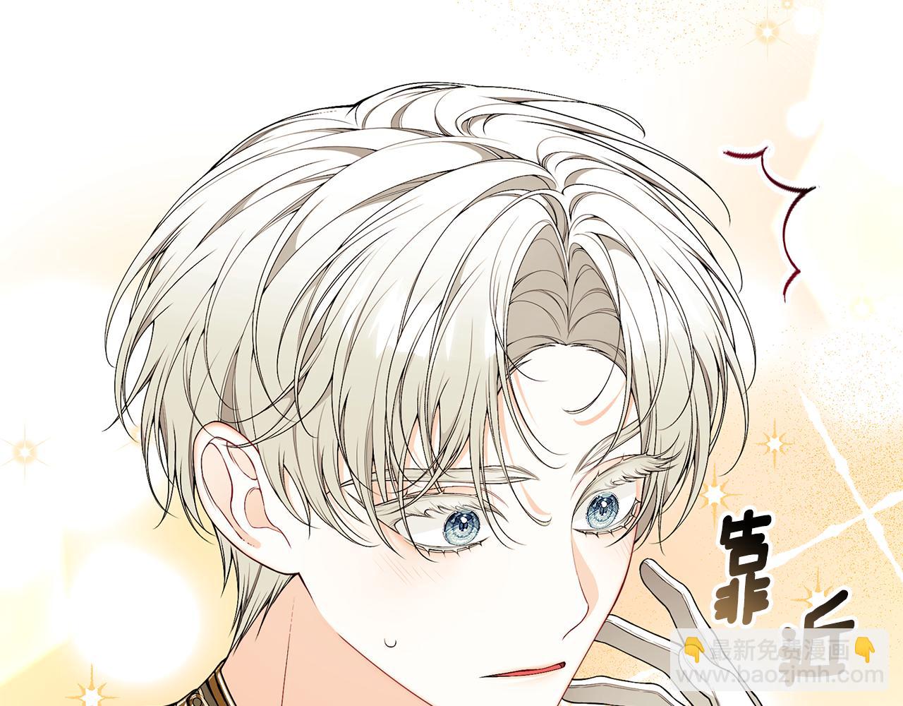 第57话 总有他的陪伴137