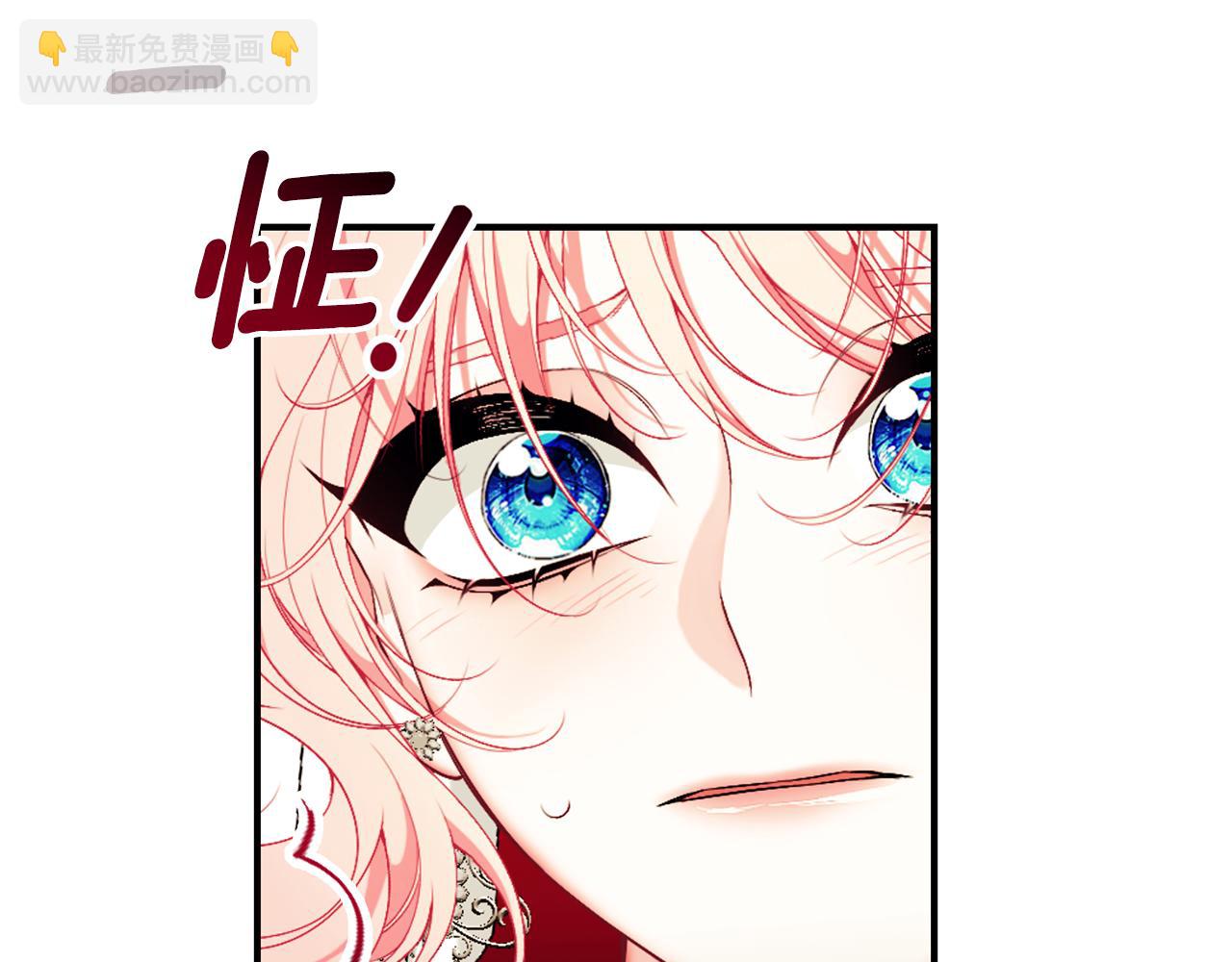 第57话 总有他的陪伴141