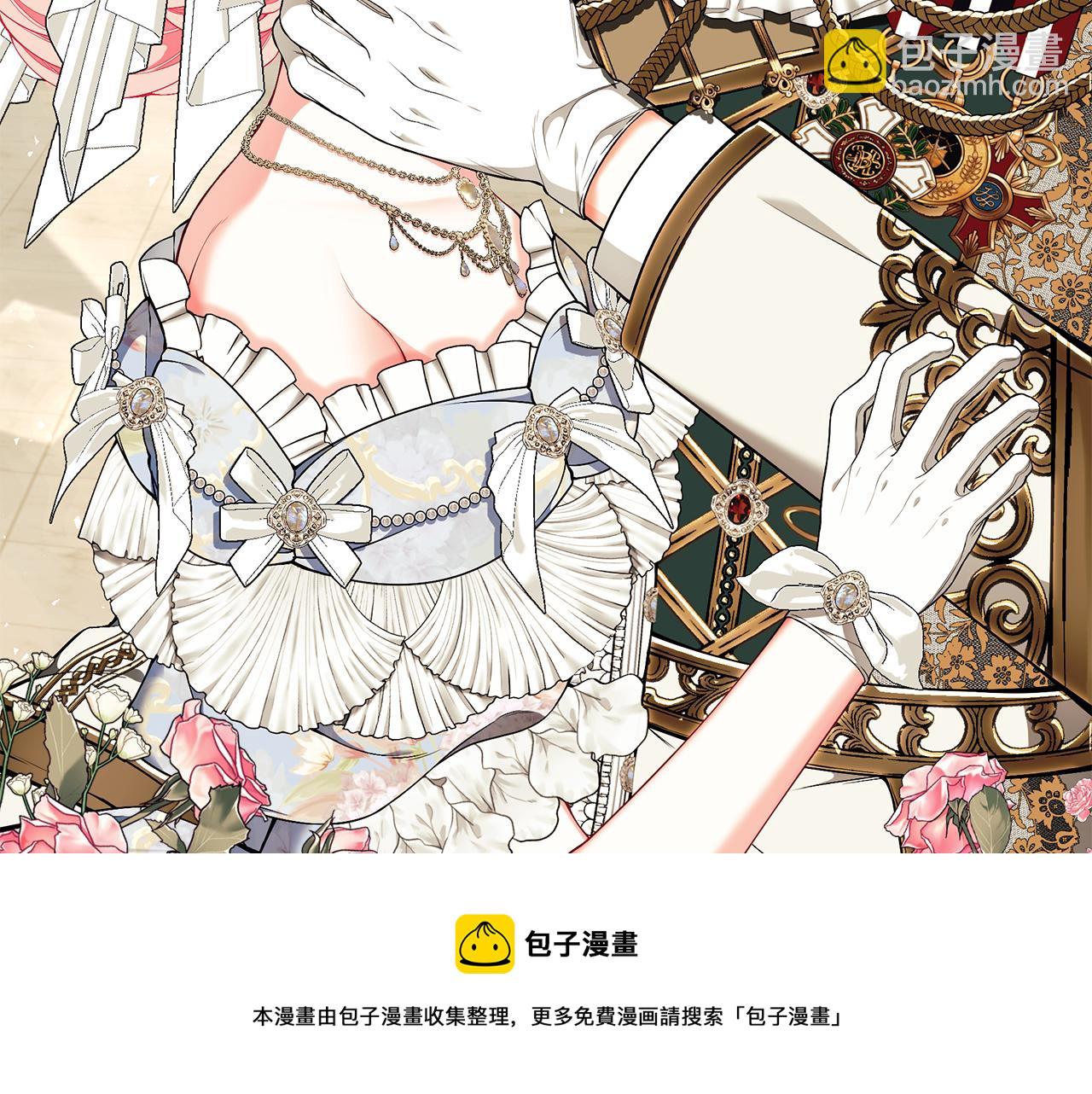 第57话 总有他的陪伴159
