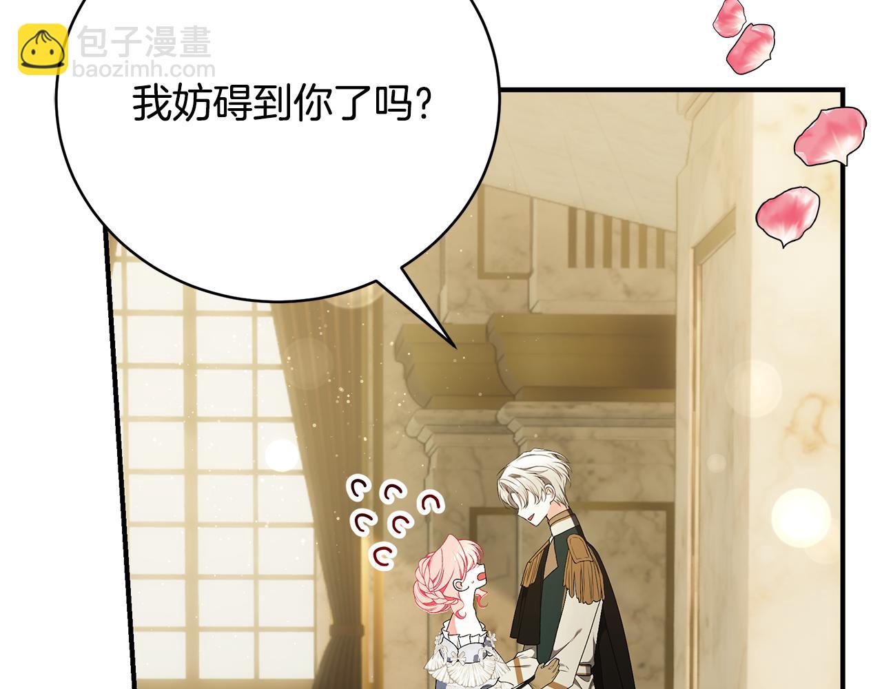 第57话 总有他的陪伴162