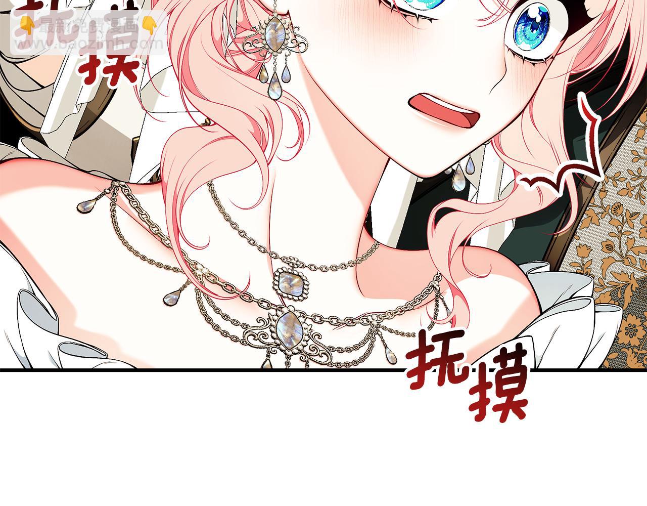 第57话 总有他的陪伴173