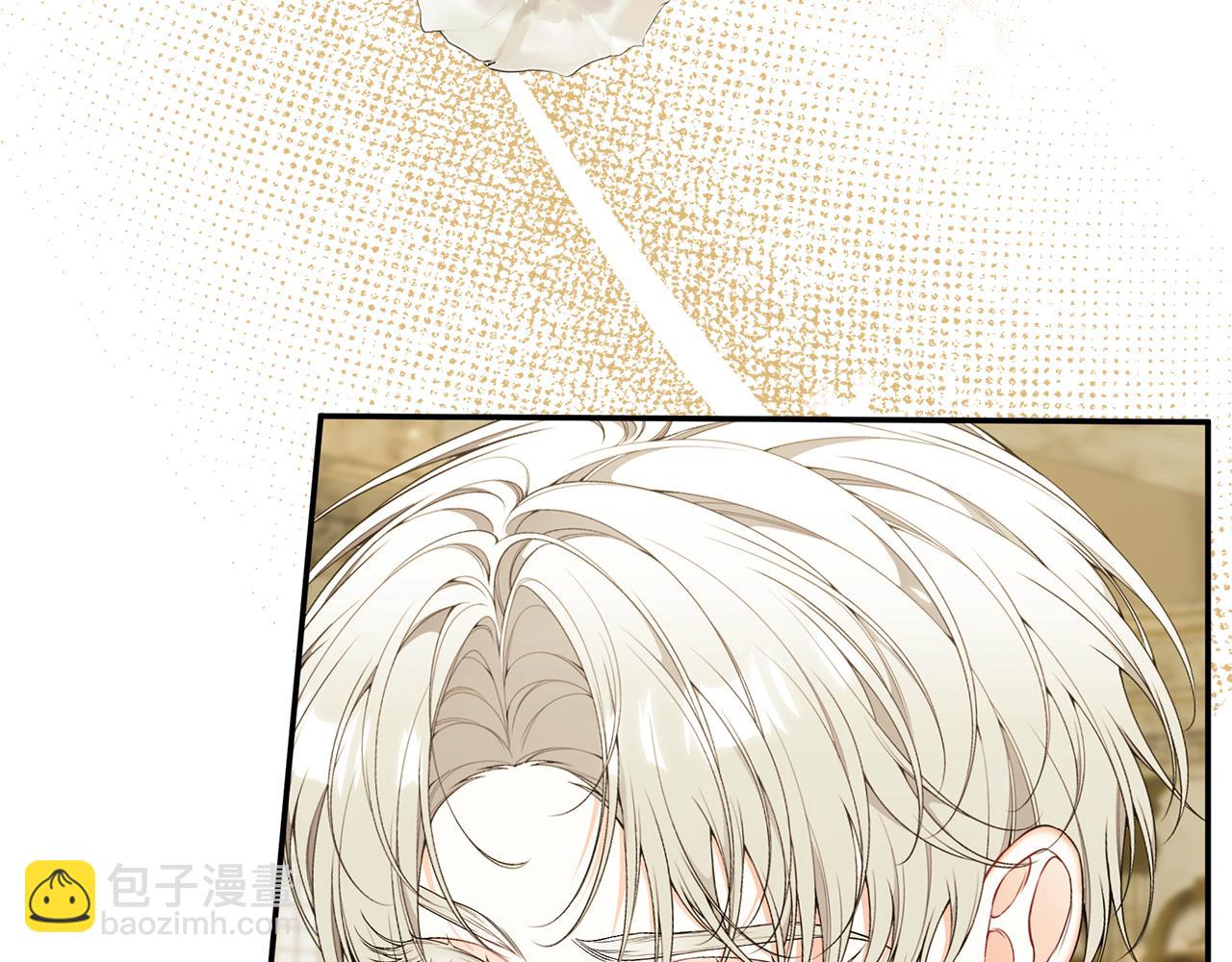 第57话 总有他的陪伴184