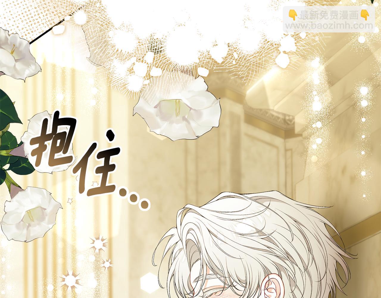 第57话 总有他的陪伴188
