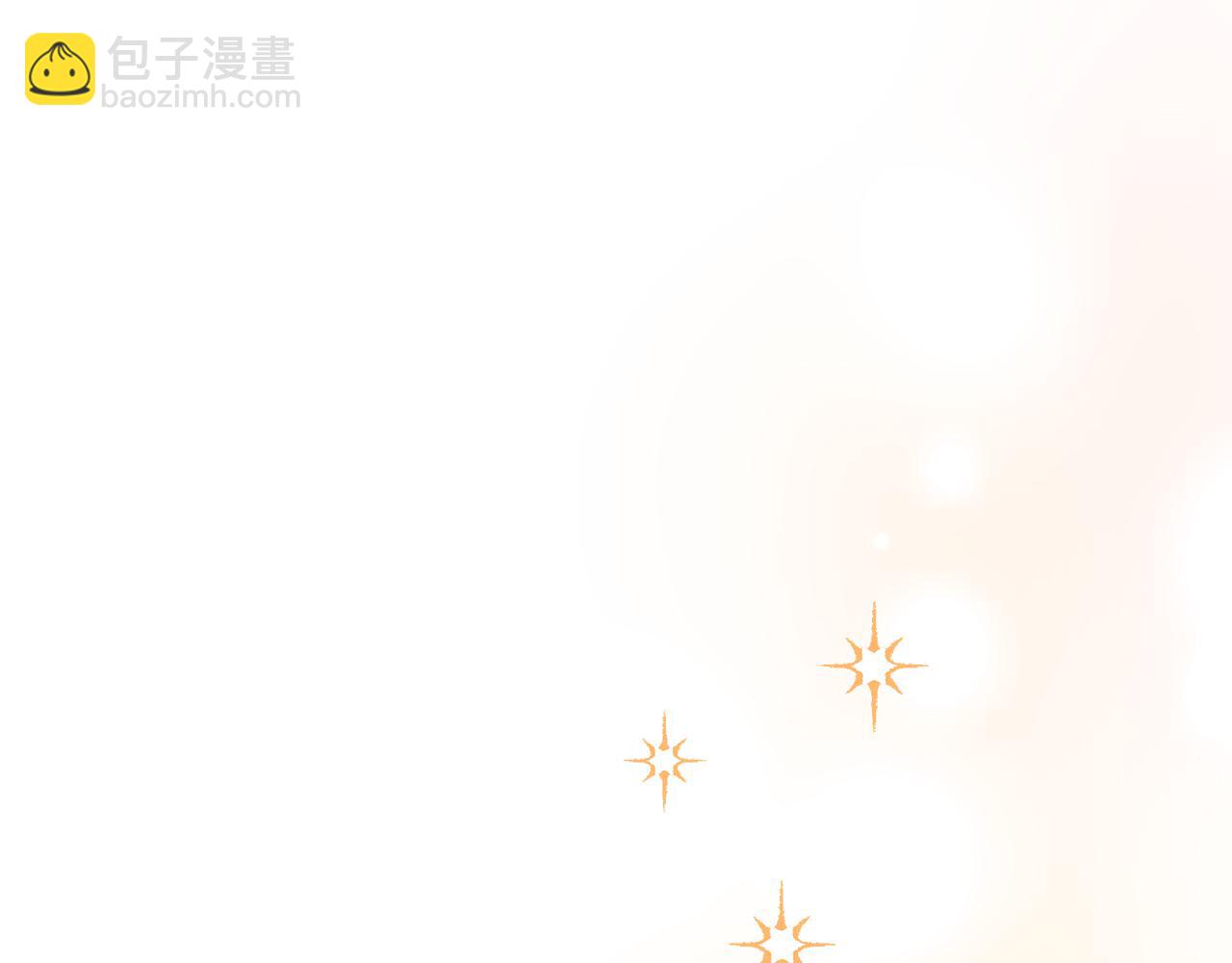 第57话 总有他的陪伴196