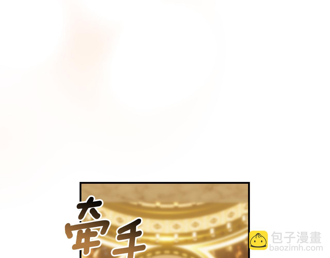 第57话 总有他的陪伴199