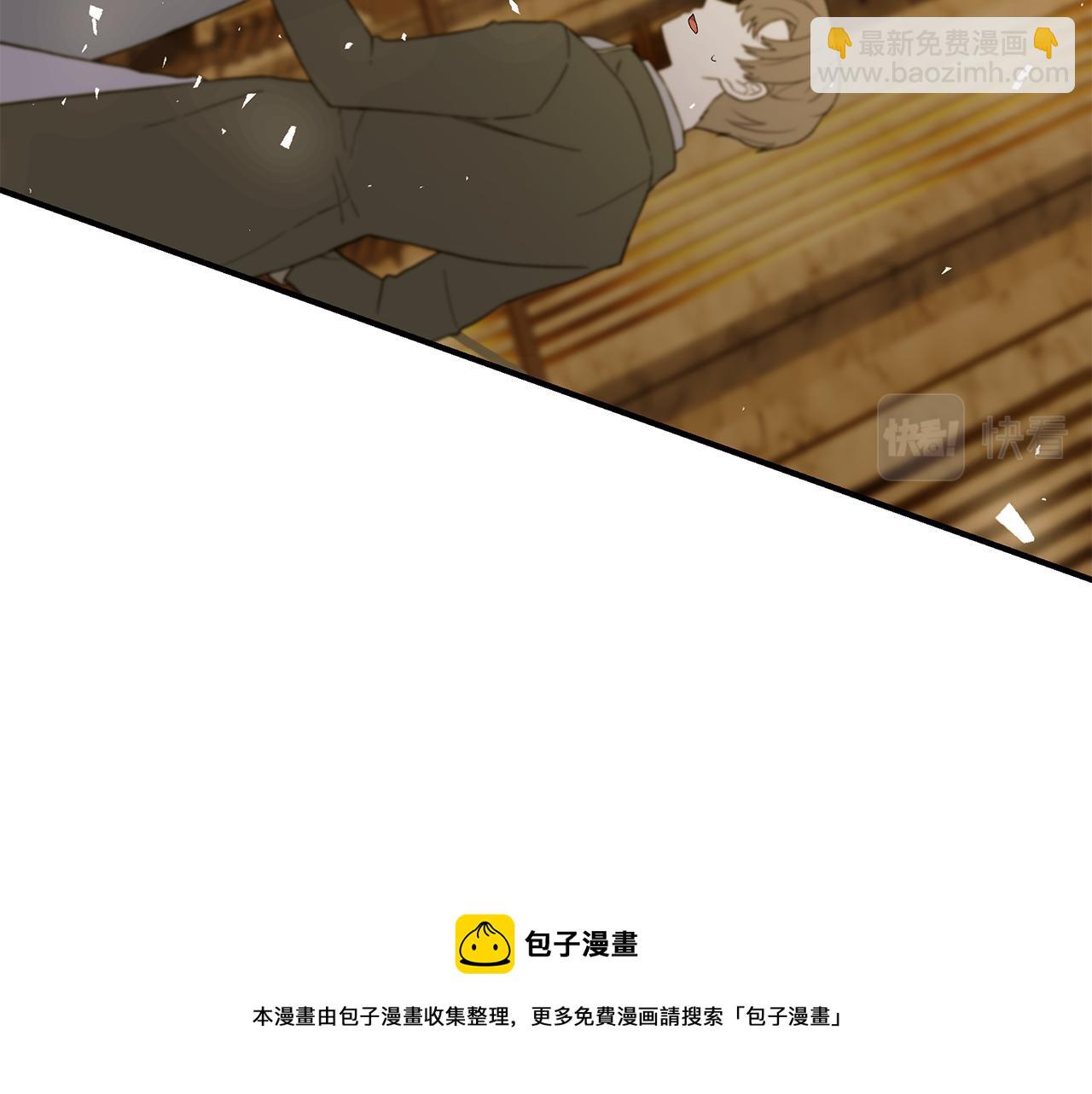 第57话 总有他的陪伴212