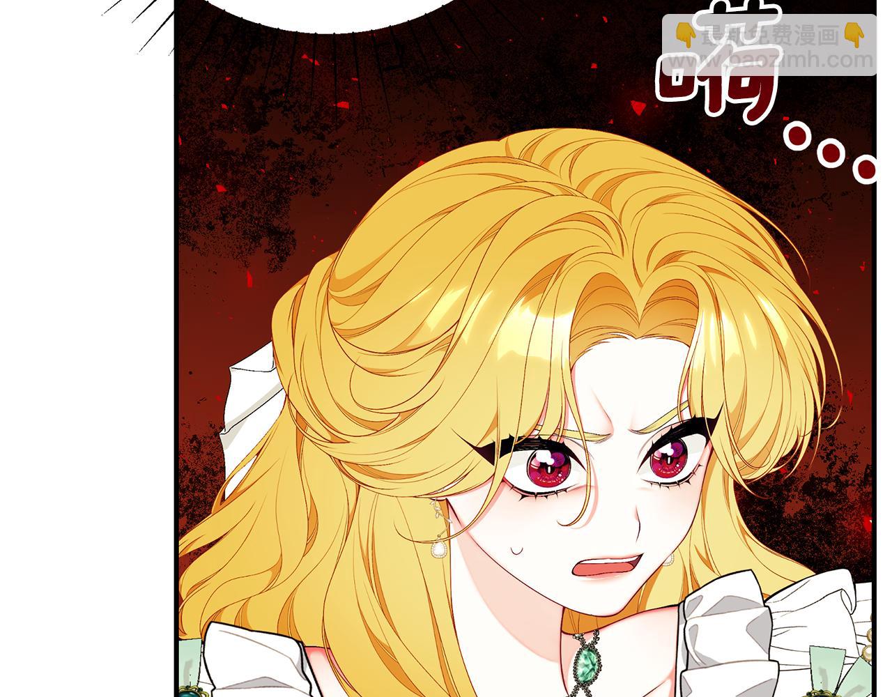 第57话 总有他的陪伴222