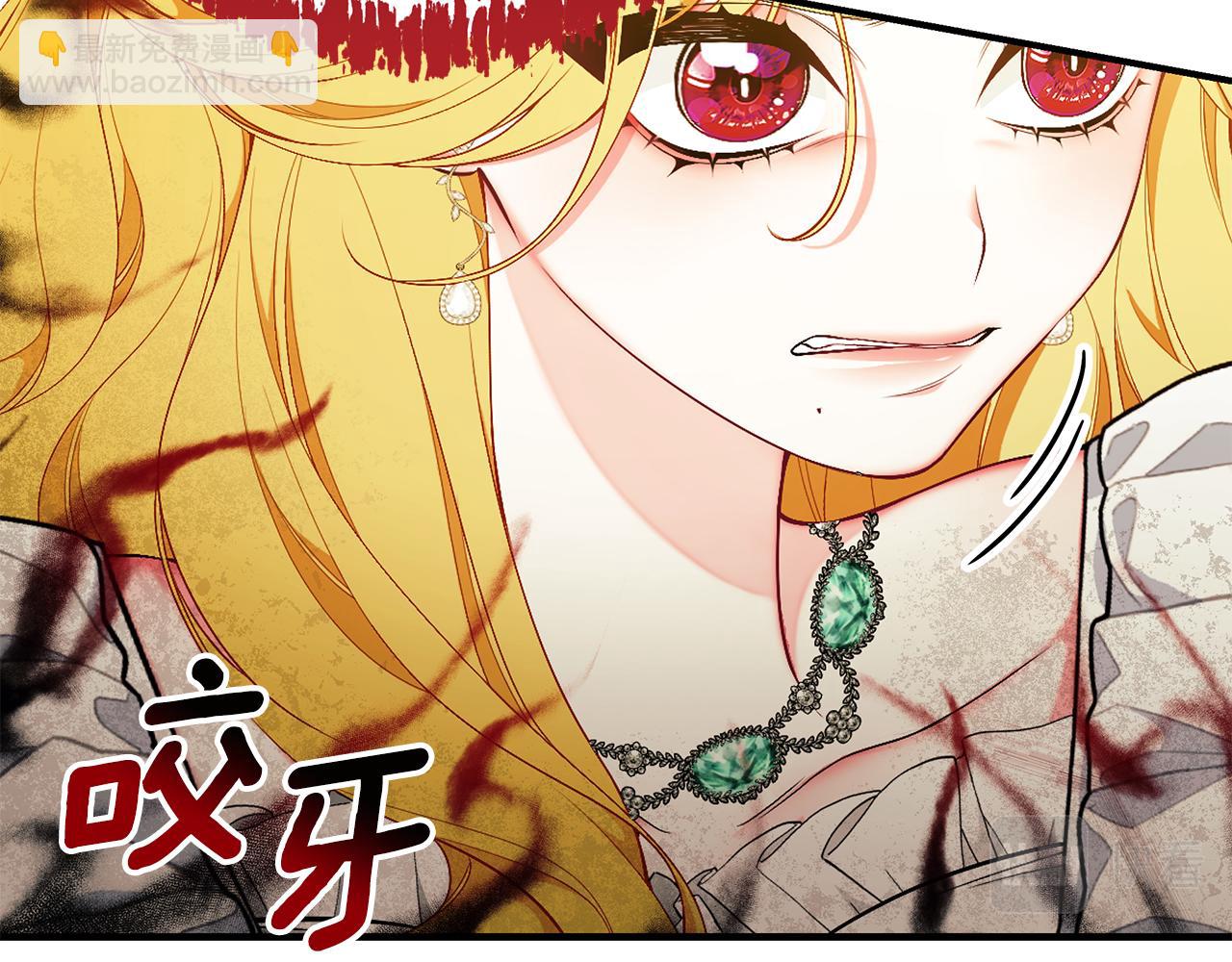 第57话 总有他的陪伴228