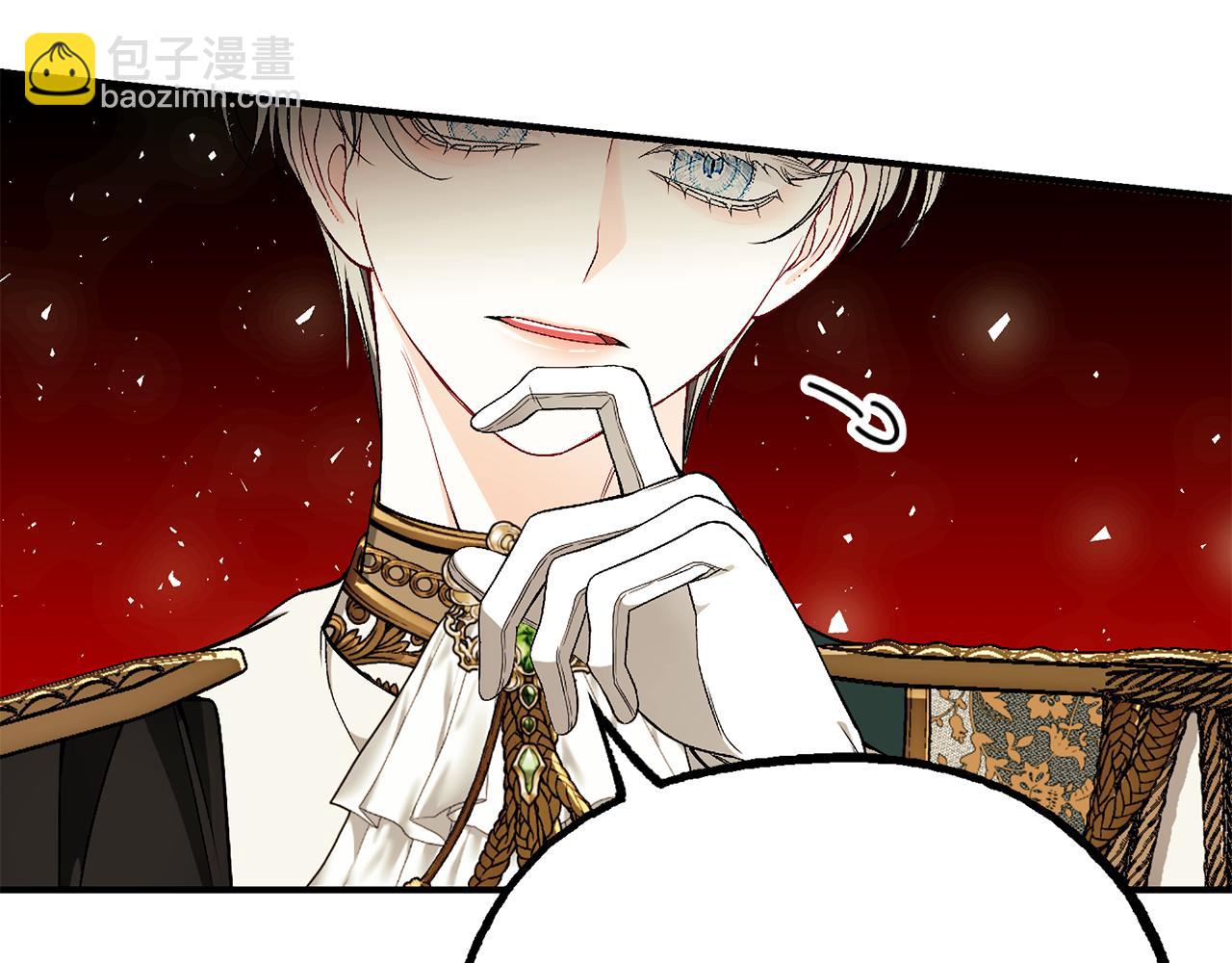 第57话 总有他的陪伴253