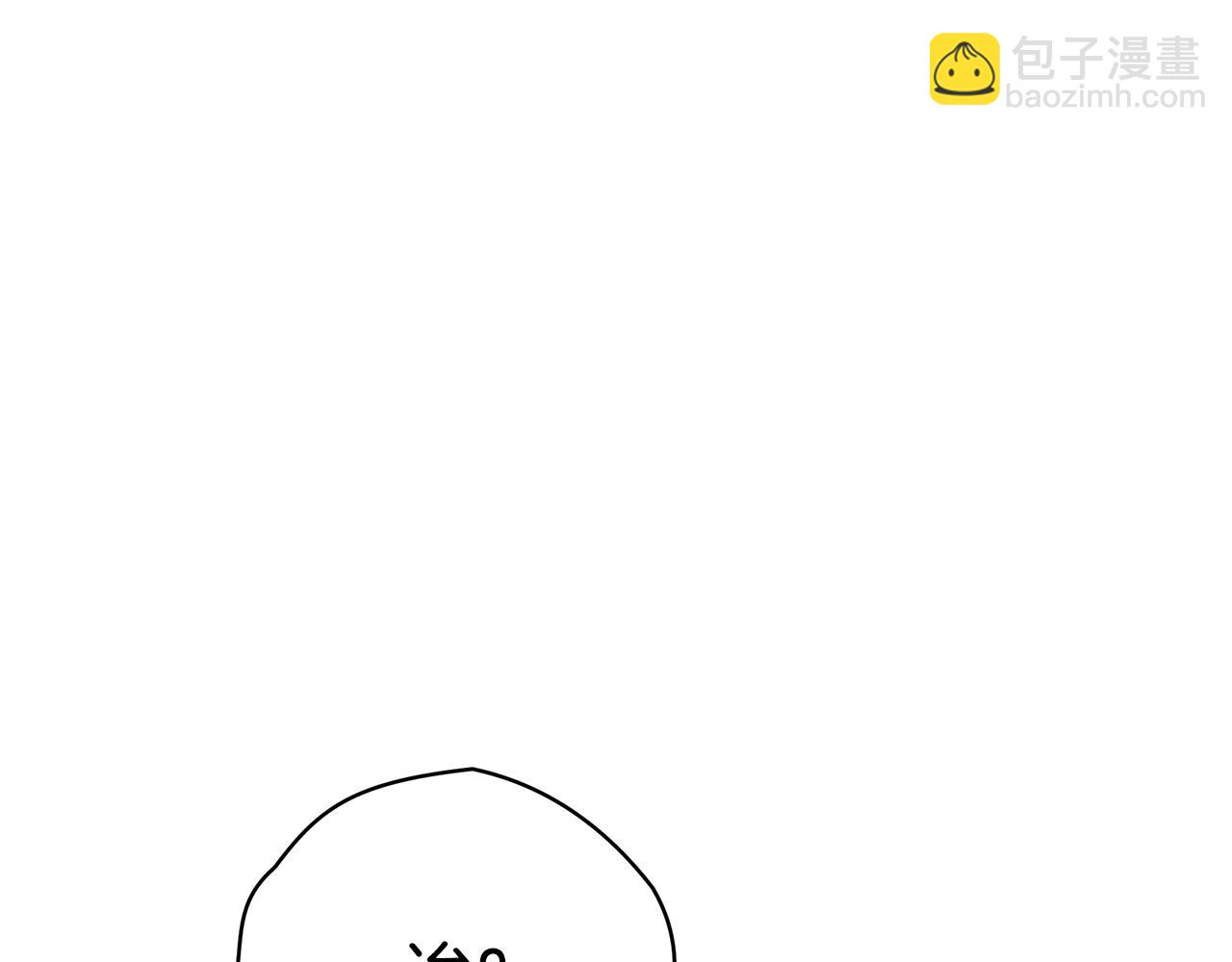 第57话 总有他的陪伴255