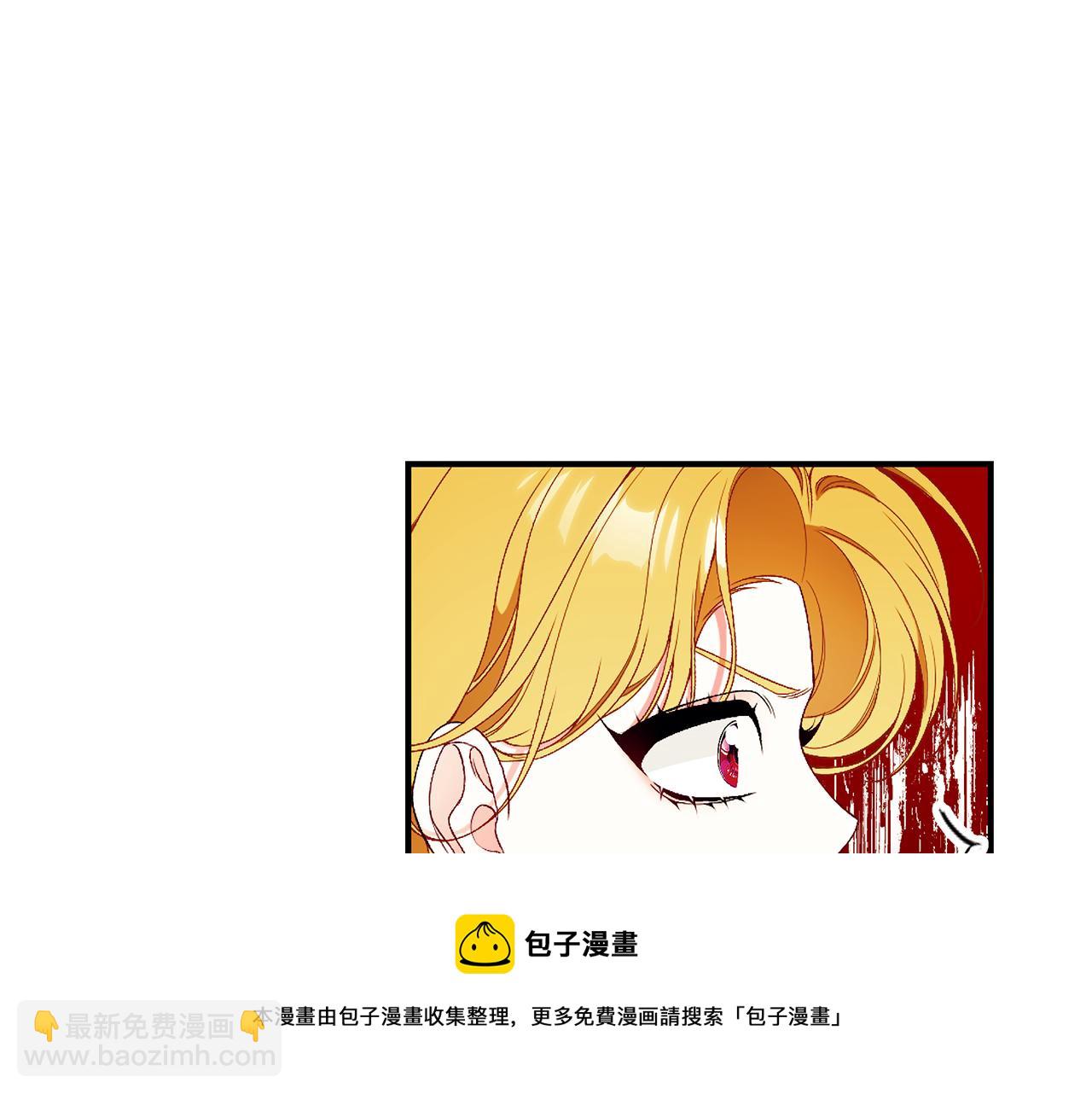第57话 总有他的陪伴261