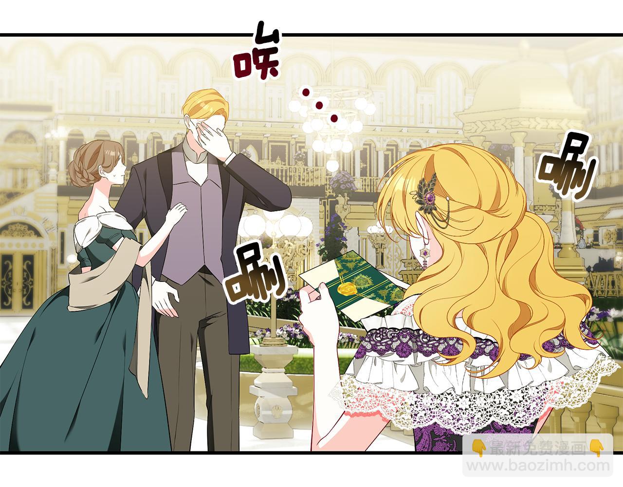 第57话 总有他的陪伴30
