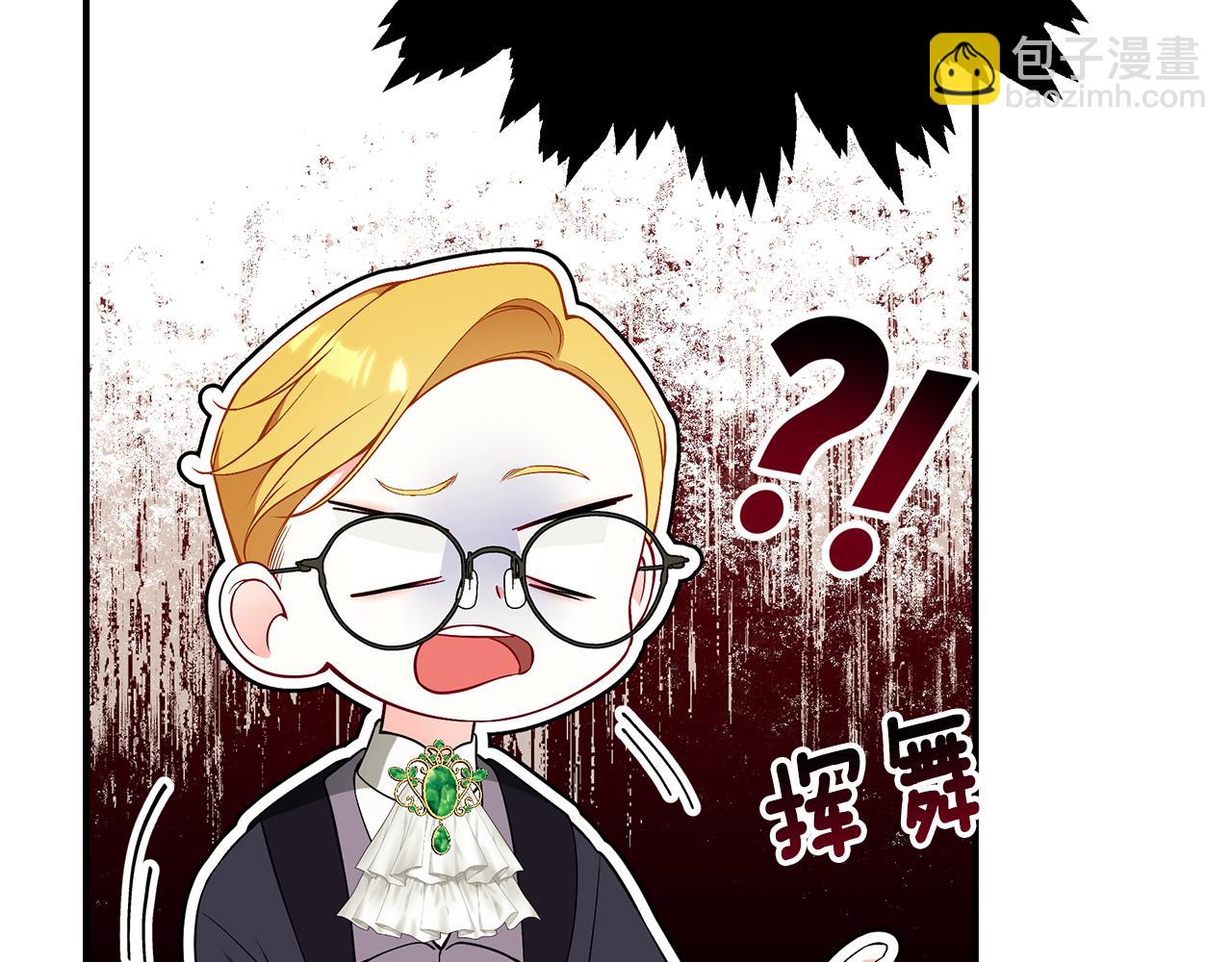 第57话 总有他的陪伴37