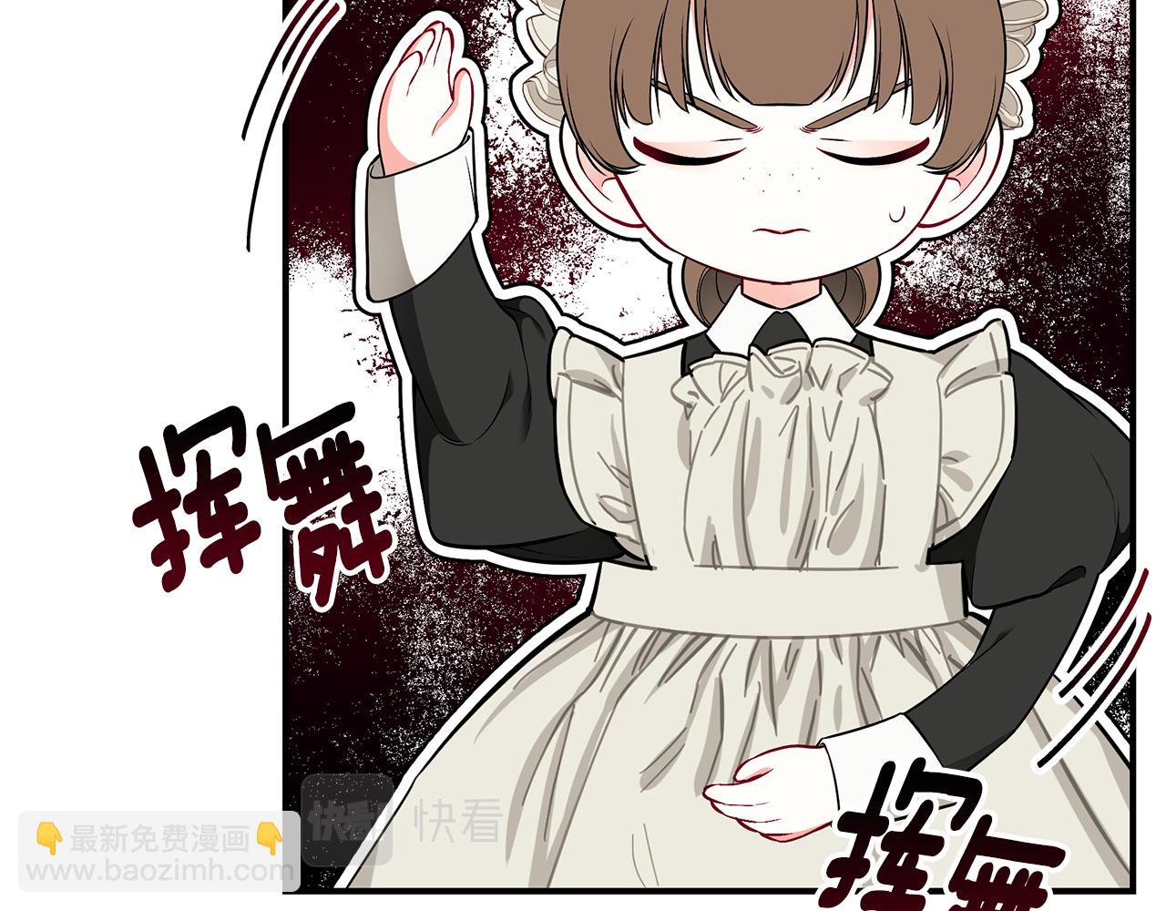 第57话 总有他的陪伴41