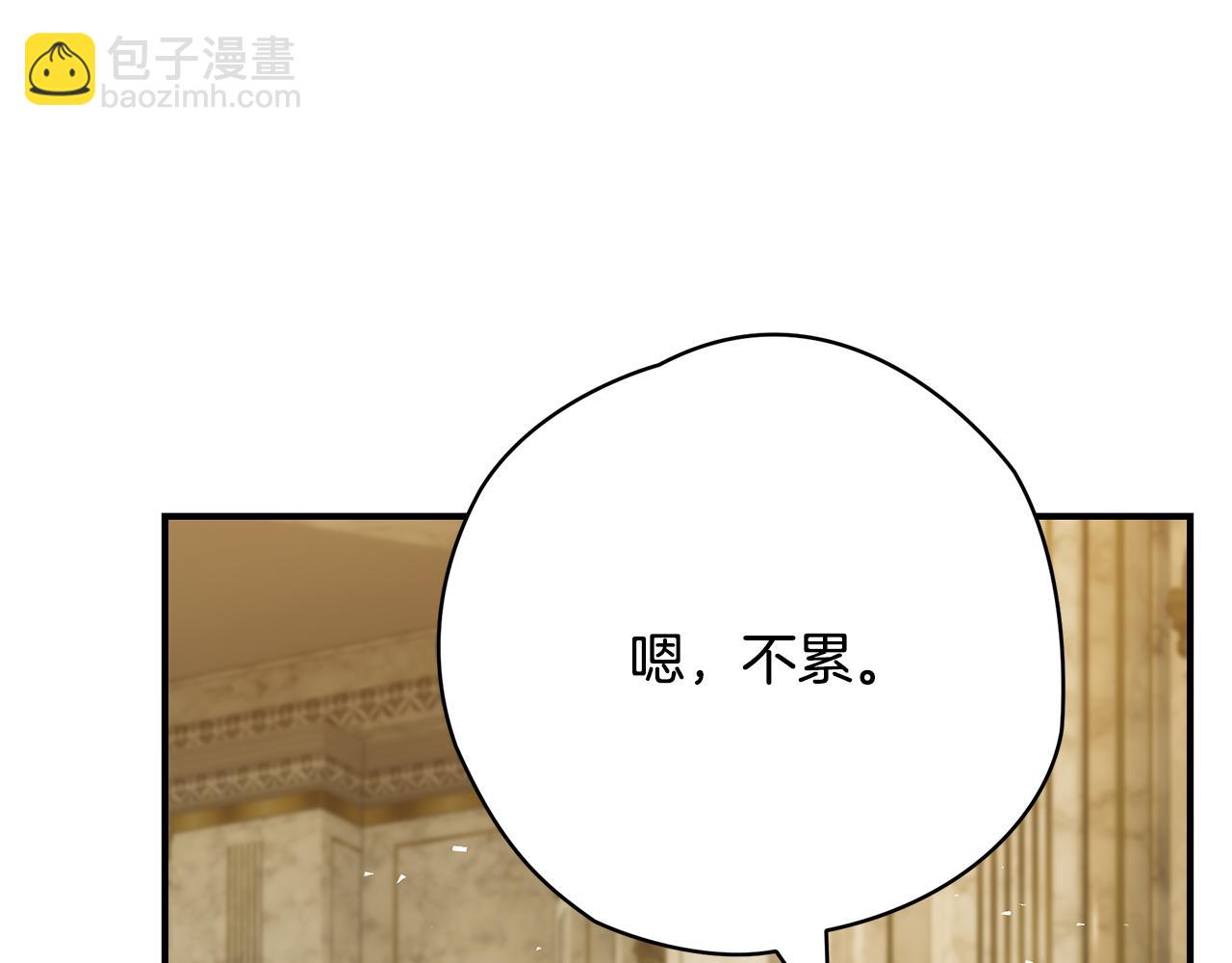 第57话 总有他的陪伴65