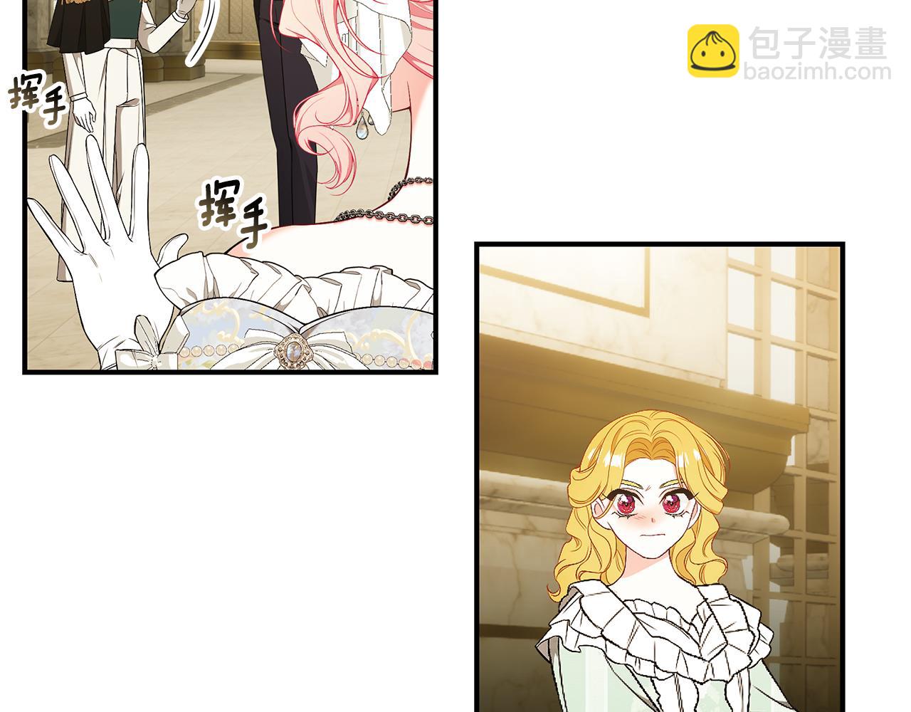 第57话 总有他的陪伴72