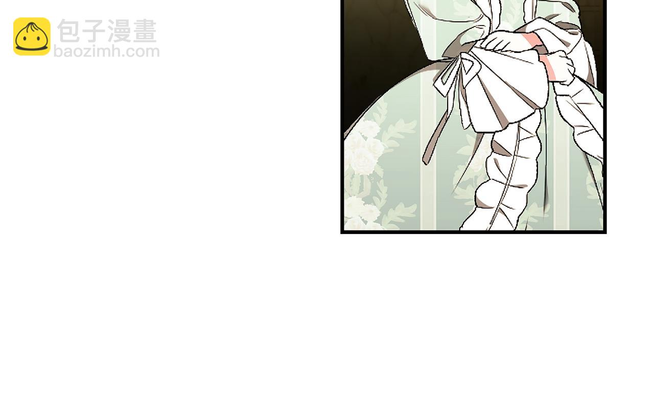 第57话 总有他的陪伴73