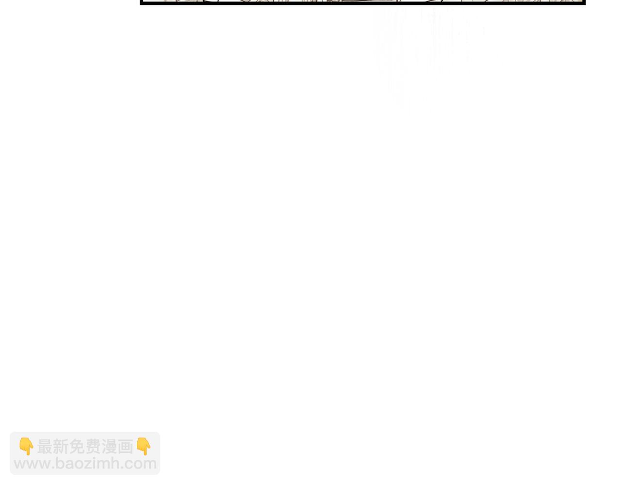第57话 总有他的陪伴79