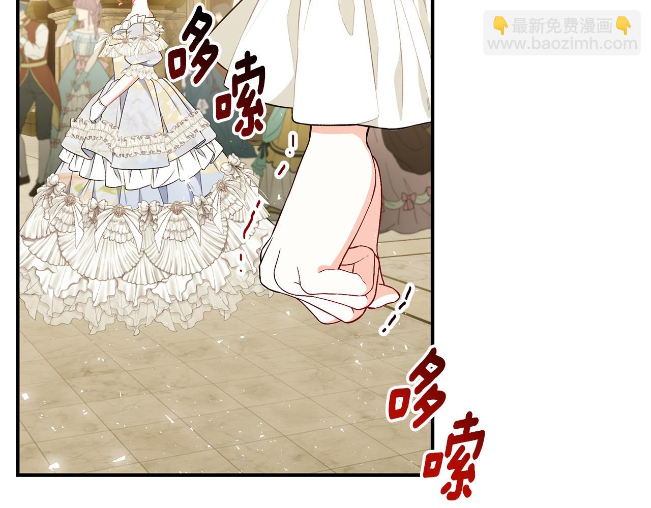 第57话 总有他的陪伴81