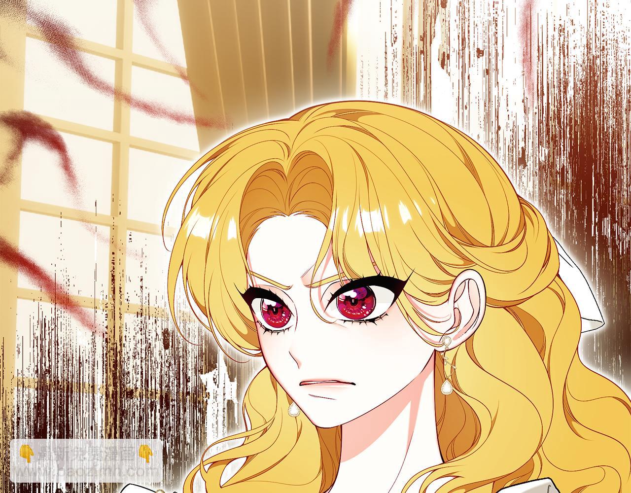 第57话 总有他的陪伴84