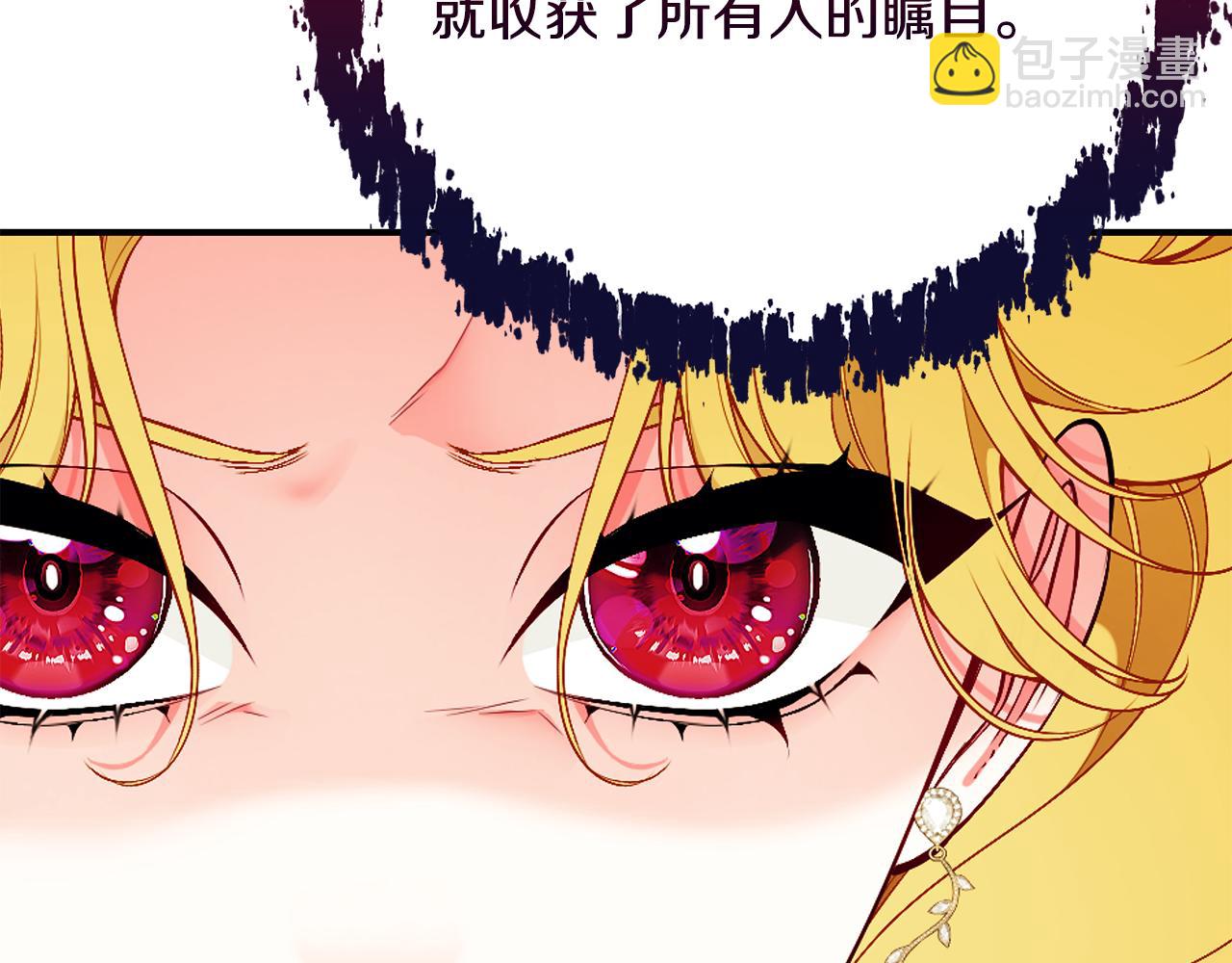 第58话 王子护妻147