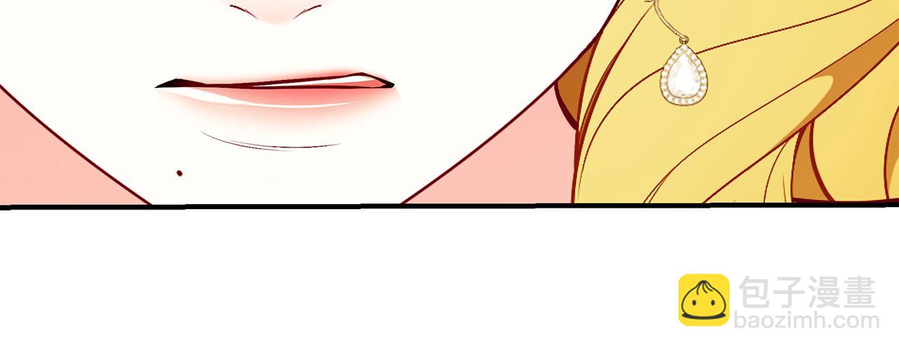 第58话 王子护妻148
