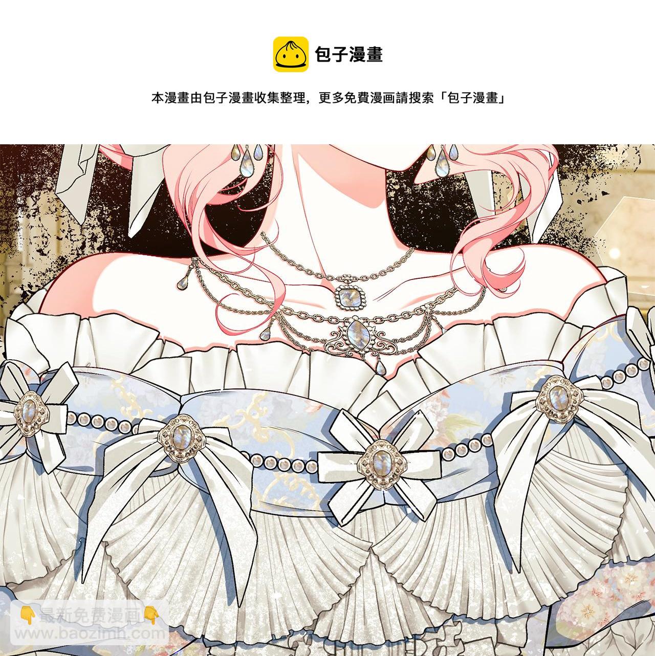 第58话 王子护妻155