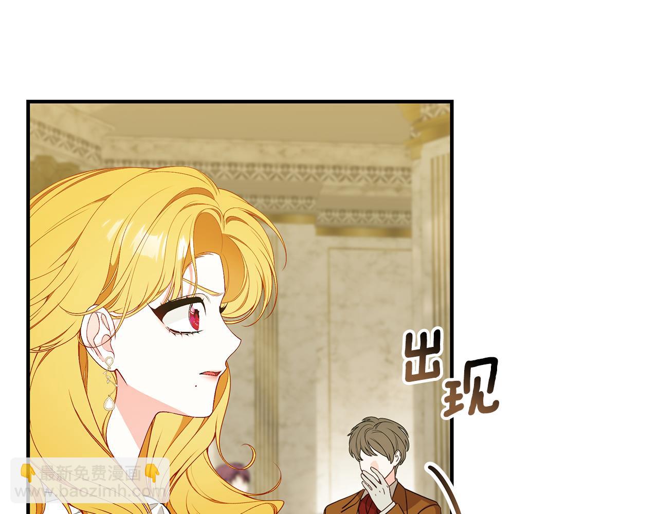 第58话 王子护妻164