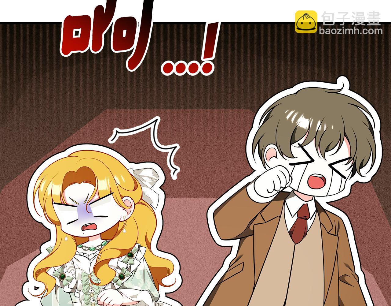 第58话 王子护妻169