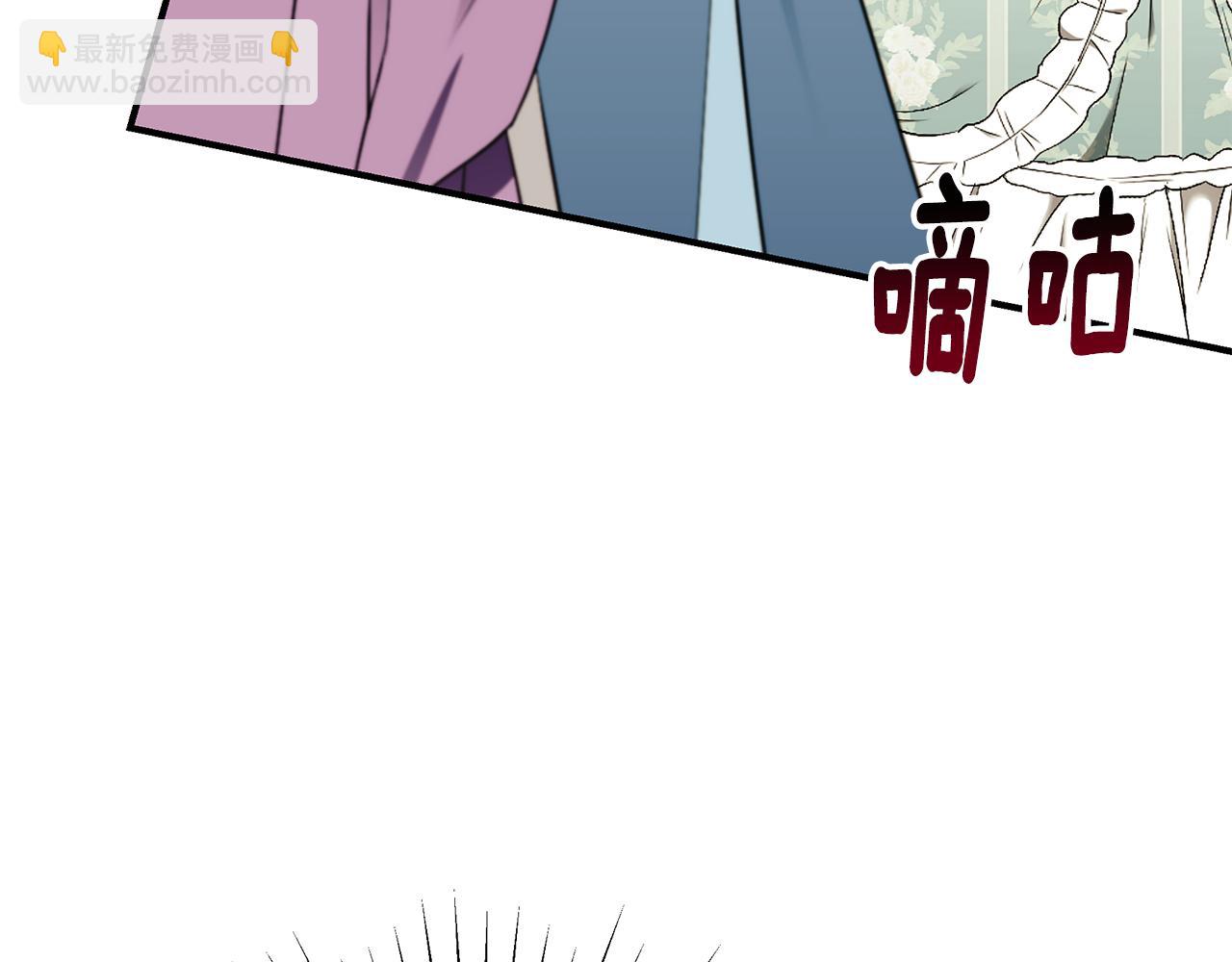 第58话 王子护妻172