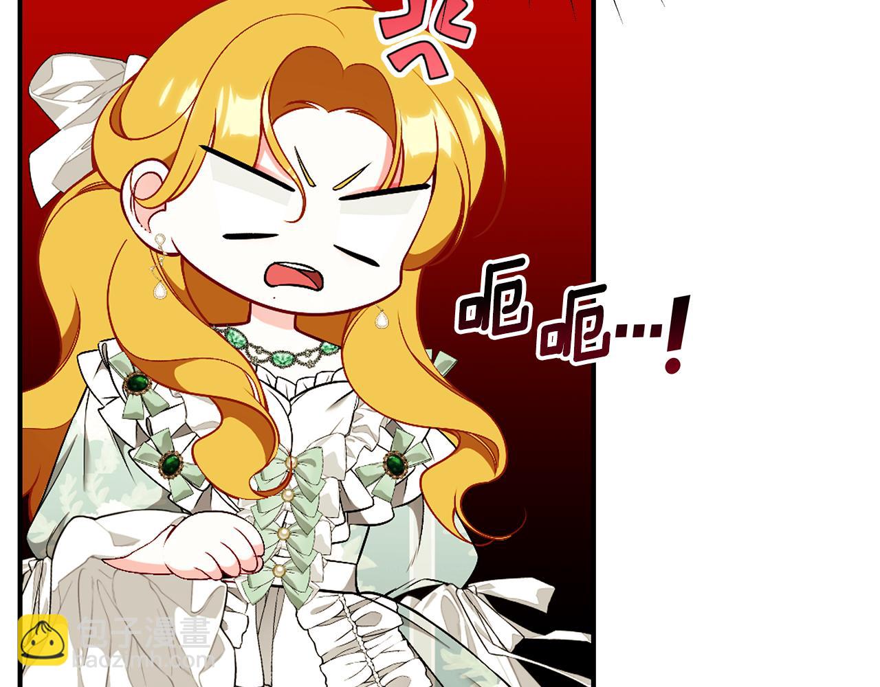 第58话 王子护妻197