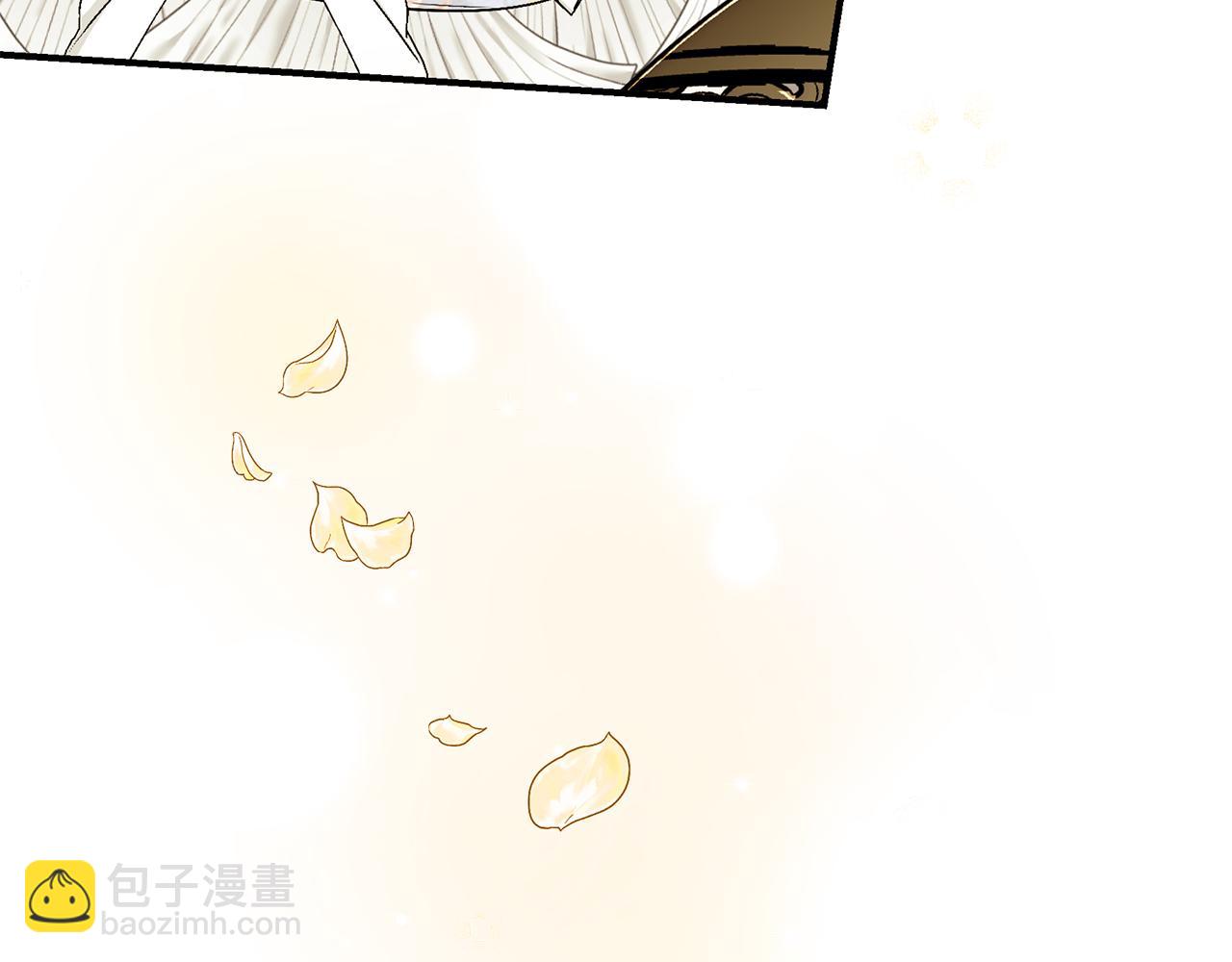 第58话 王子护妻20