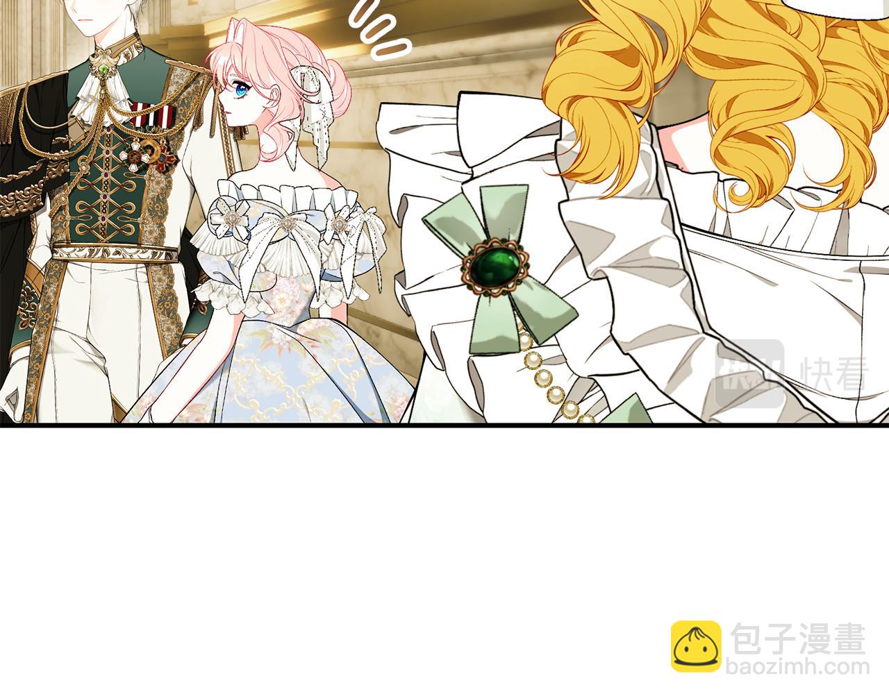 第58话 王子护妻203