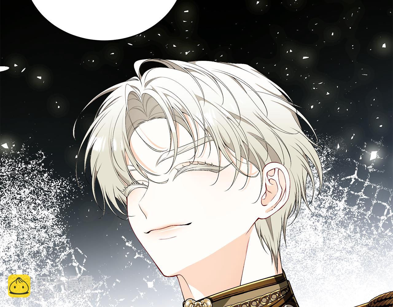 第58话 王子护妻228