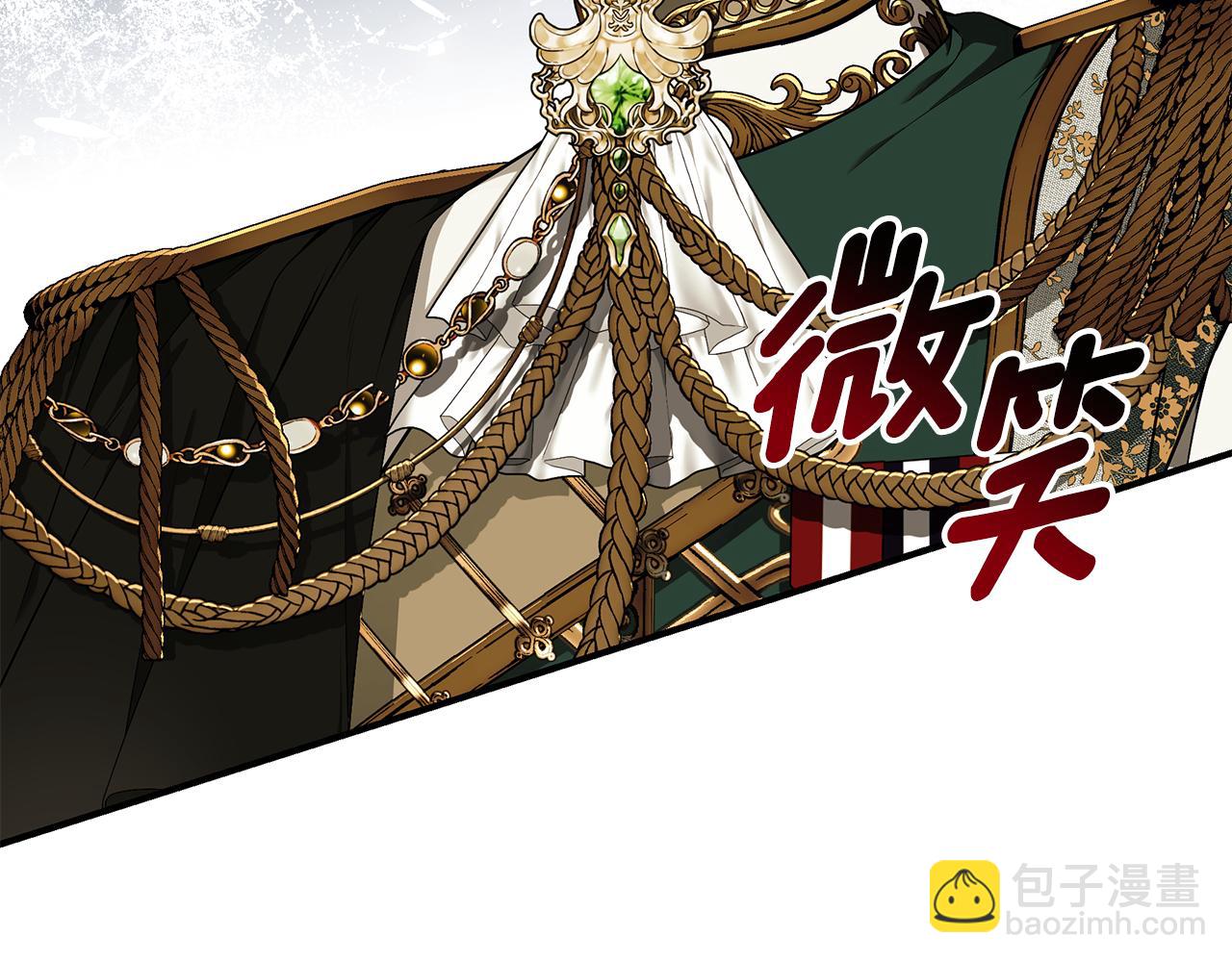 第58话 王子护妻229