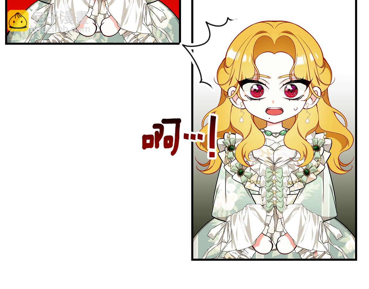 第58话 王子护妻234