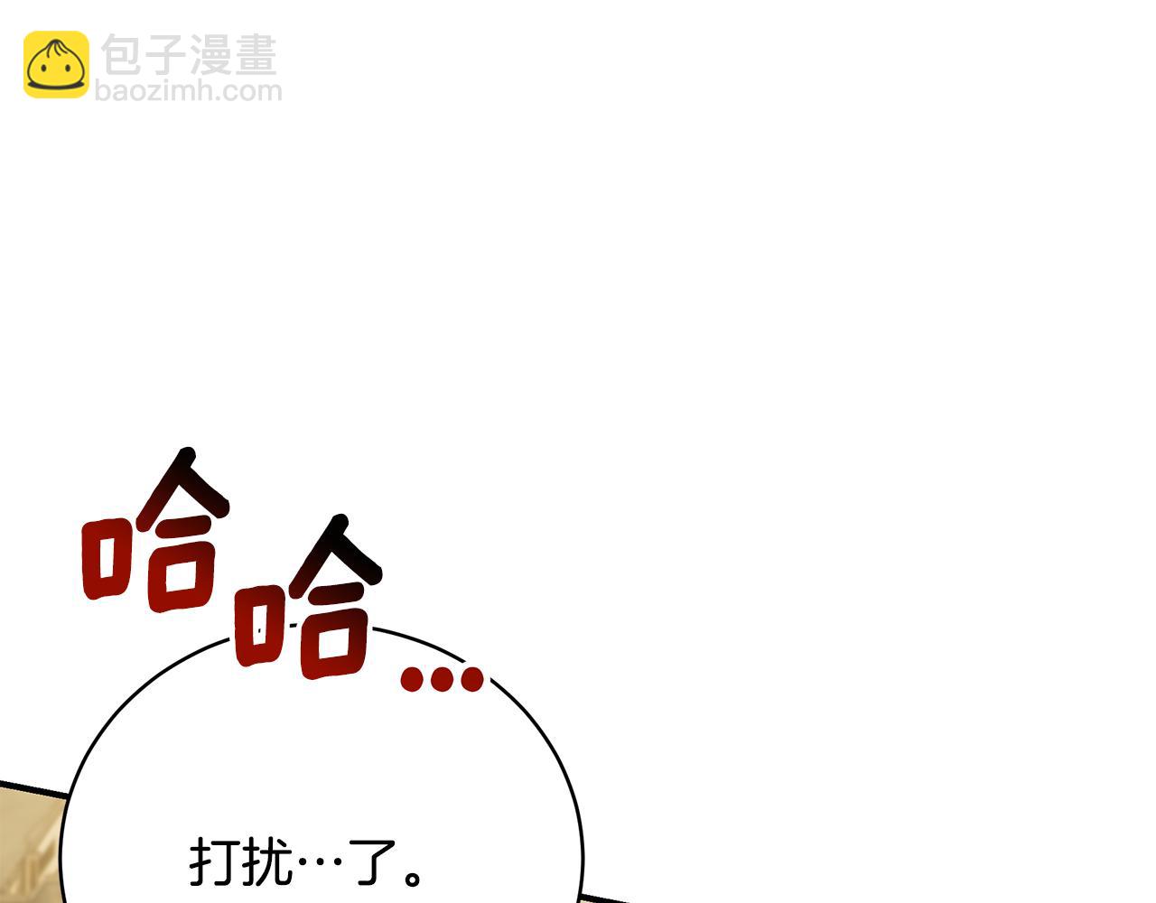 第58话 王子护妻271