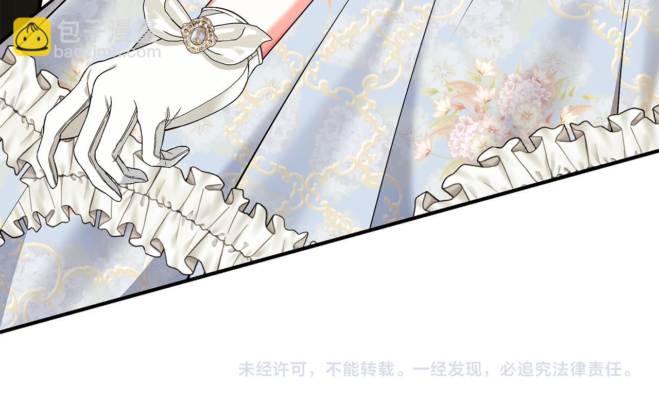 第58话 王子护妻297