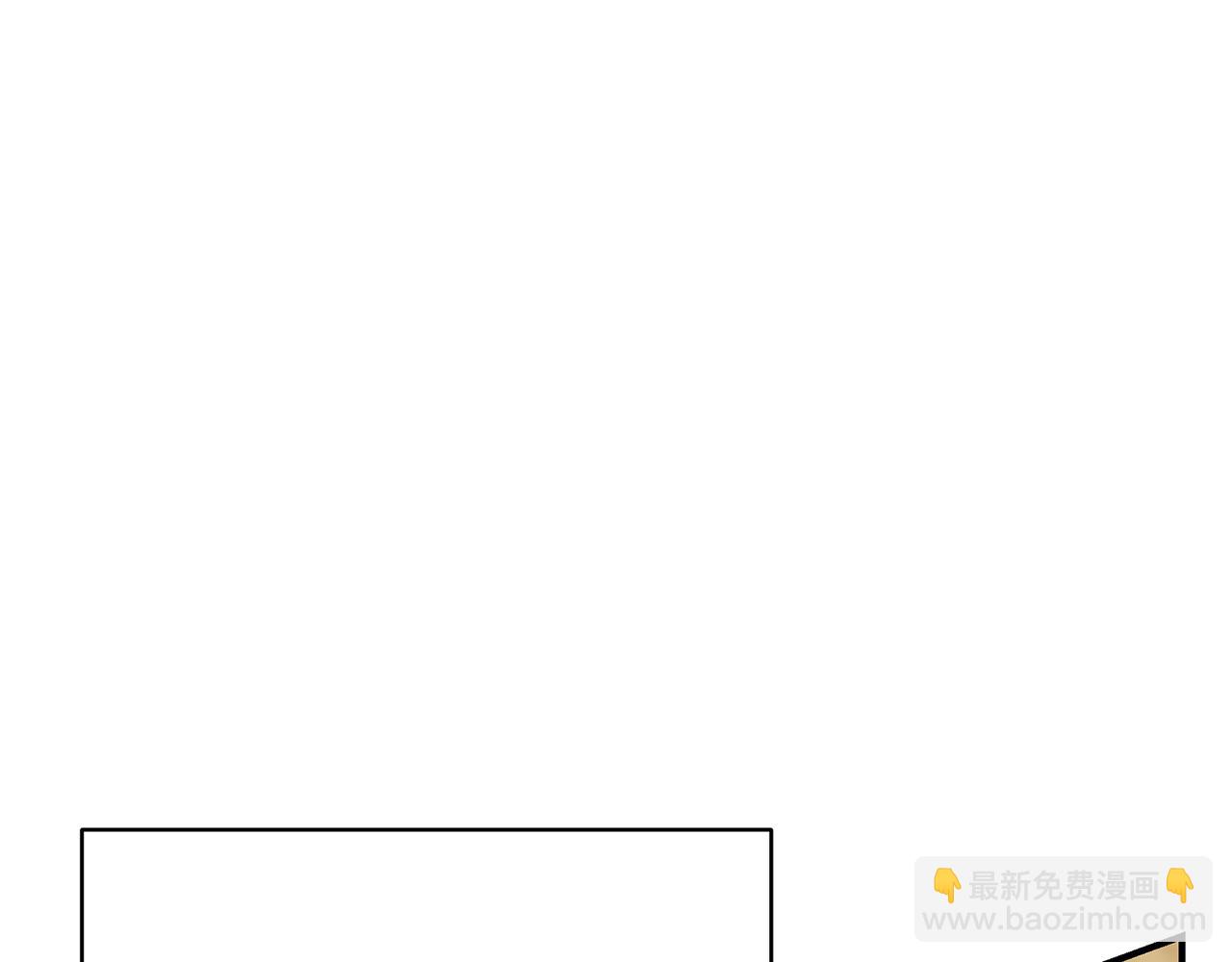 第58话 王子护妻40