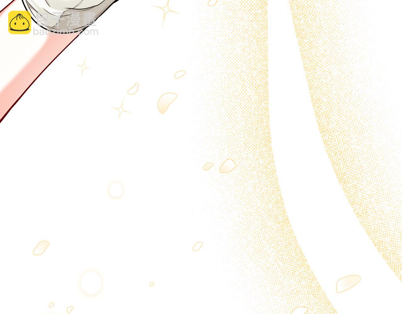 第58话 王子护妻7