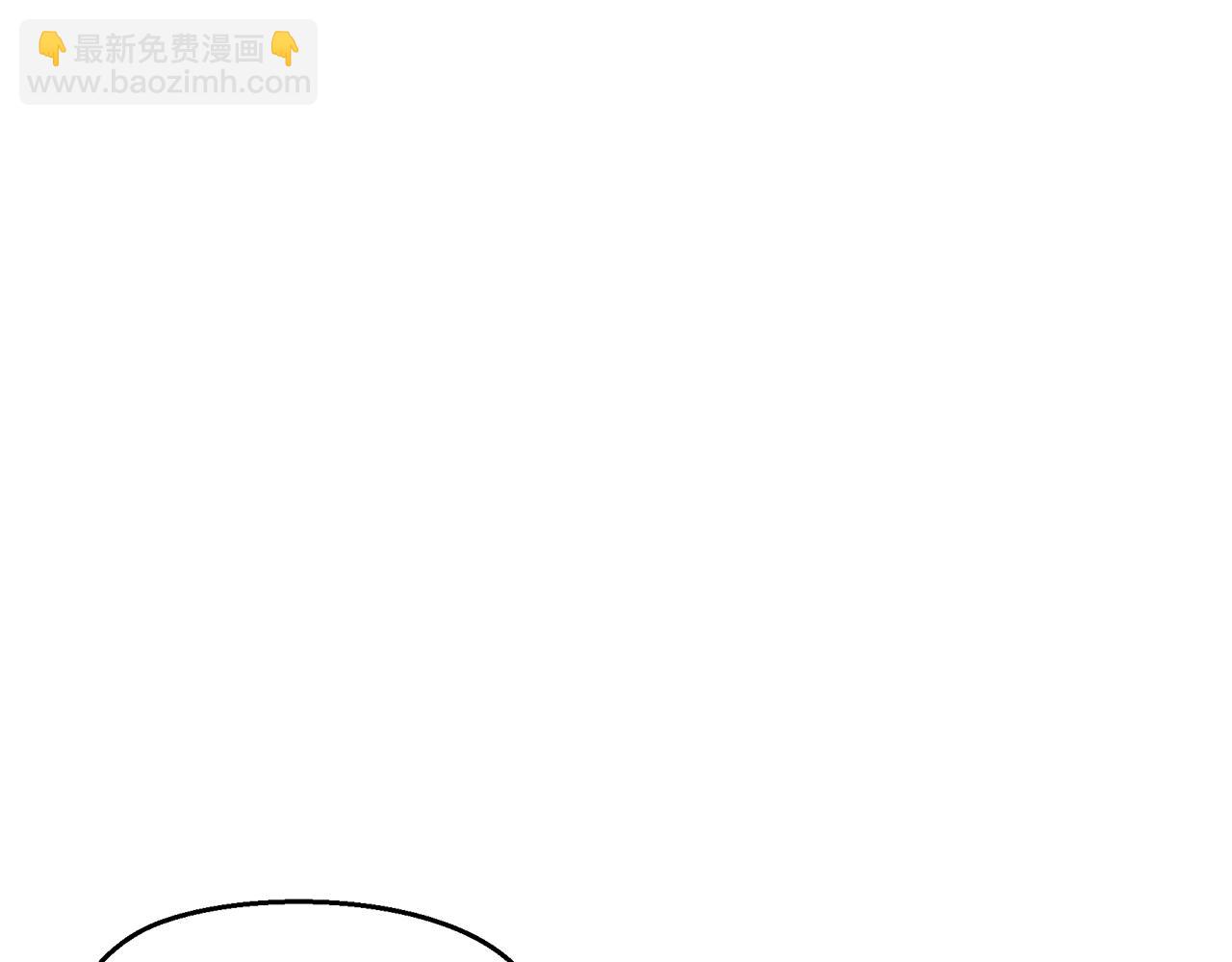 第58话 王子护妻97
