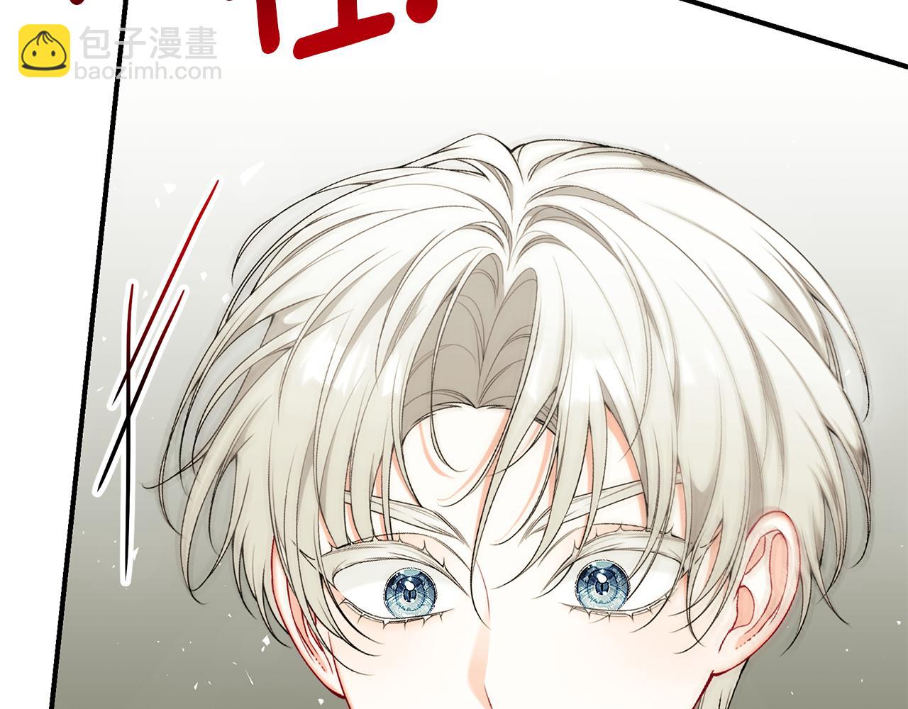 第59话 王子吃醋117