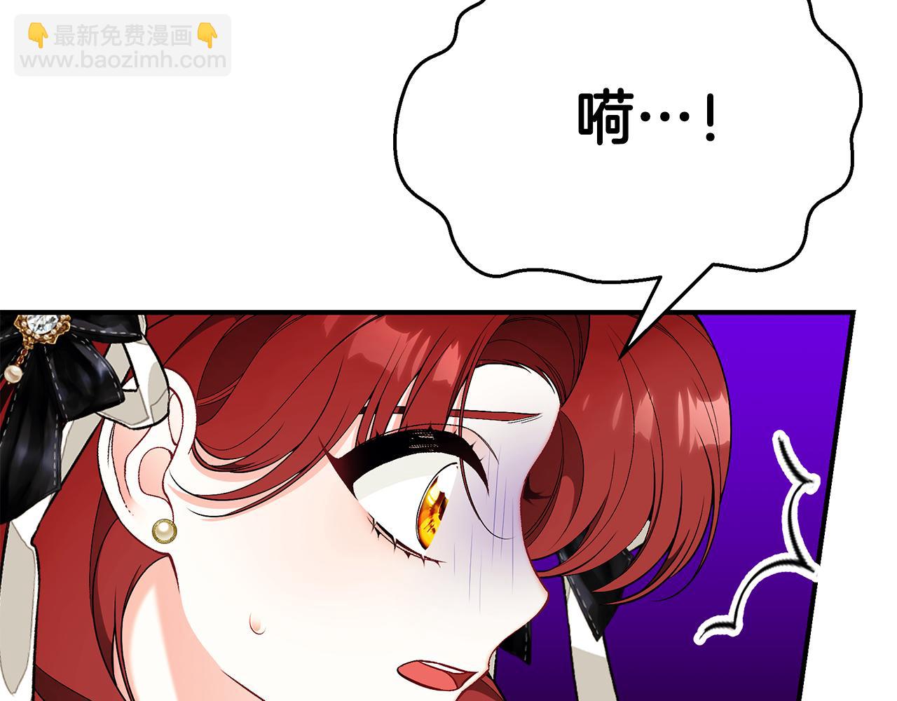 第59话 王子吃醋120