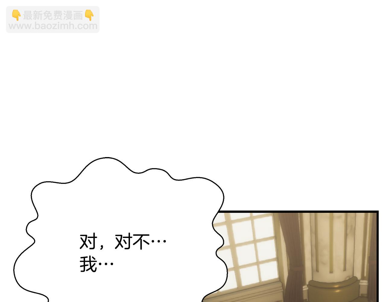 第59话 王子吃醋122