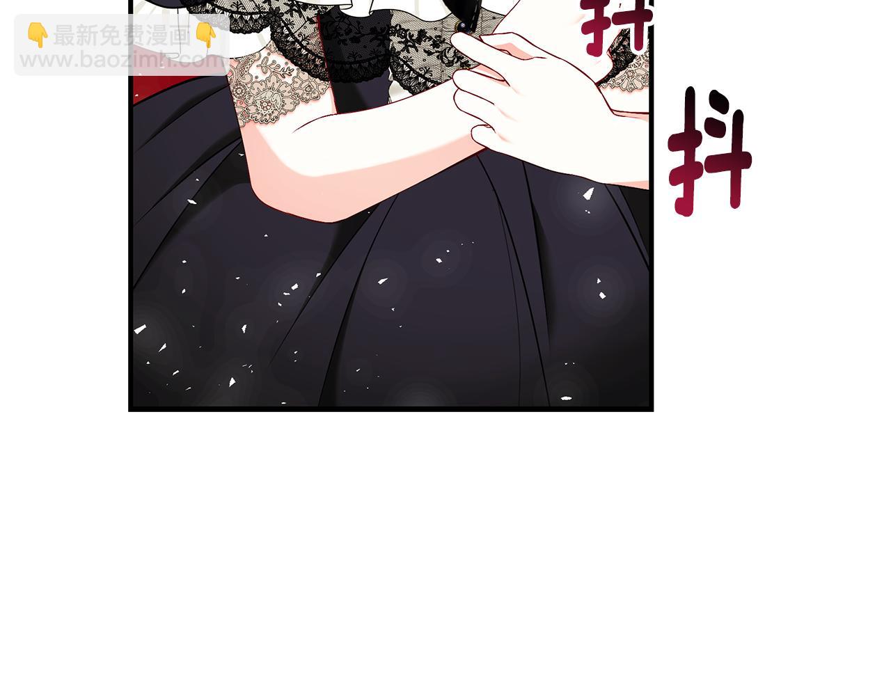 第59话 王子吃醋131