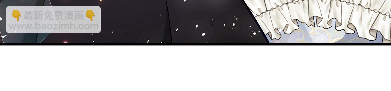 第59话 王子吃醋141